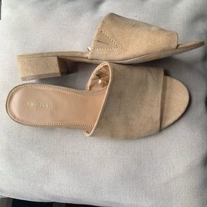 Express Suede Slide Sandal in Beige
